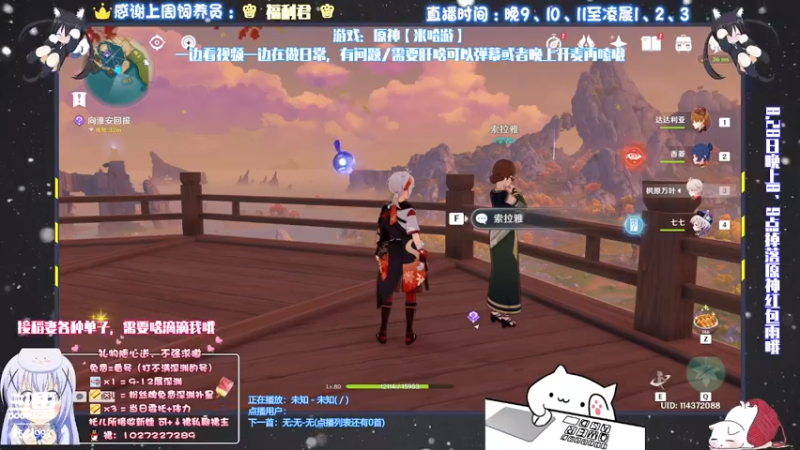 【2021-08-27 16点场】Corgi酱紫：日常日常ing