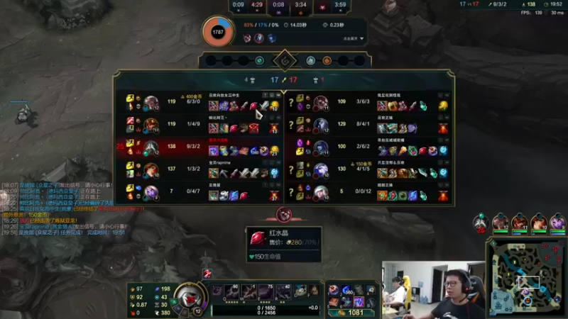 【2021-08-29 12点场】余小C真的很强：余小C：双倍亲密度，双倍亲密度上限