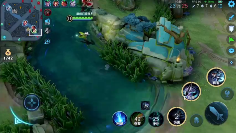 【2021-08-29 19点场】音七Simple：瑶瑶瑶瑶国服冲！！