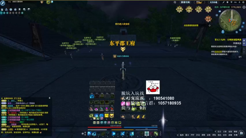 【2021-08-28 22点场】马丁老师：今天双倍亲密哦~~~