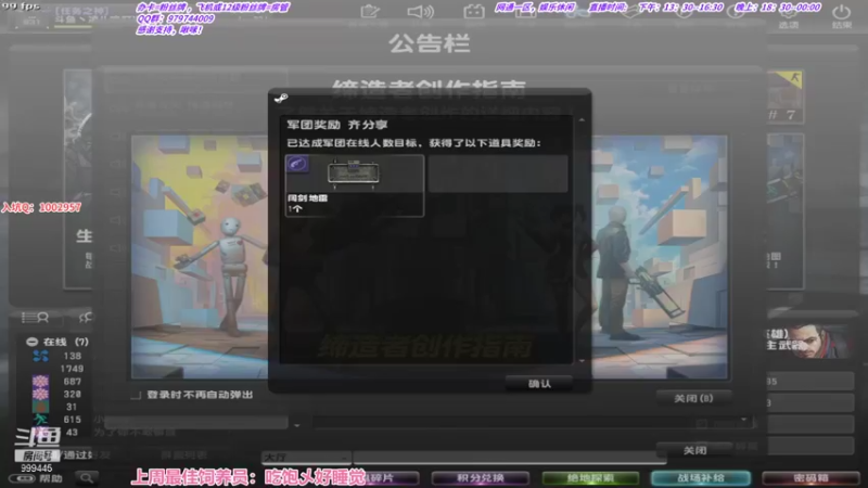 【2021-08-28 14点场】凌儿响叮当灬：姐就是女王，自信带光芒。