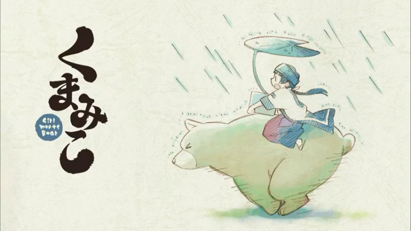 【2021-08-29 21点场】LGDxiye：9点多再来播