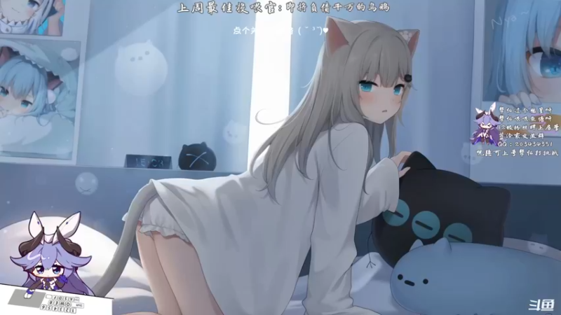 【2021-08-28 14点场】一只蓝泠：下午玩个剧本杀~