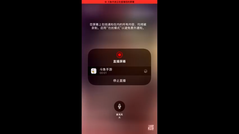 【2021-08-28 22点场】樱桃mike：全球行动喜欢