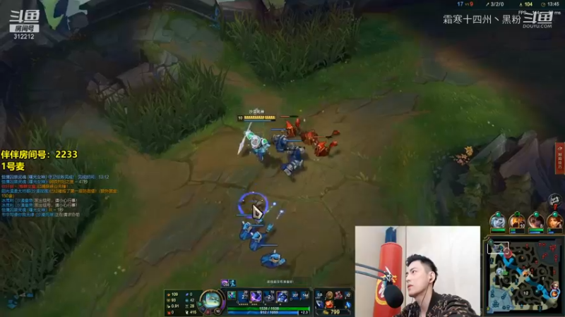 妹子：你养什么猪？智勋：神户猪肉.. (5)