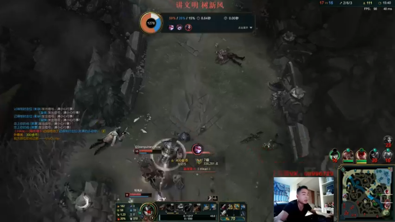 【2021-08-29 21点场】暗夜猎手光头强：第一vn:上单vn的正确打开方式