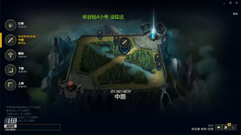 【2021-08-25 01点场】魔法部长小罗：拉拉打雷打雷拉拉打雷拉雷打雷