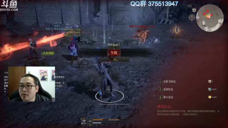 【2021-08-29 15点场】its宁玉今秋：神佑释放 狮心狂战肝到底