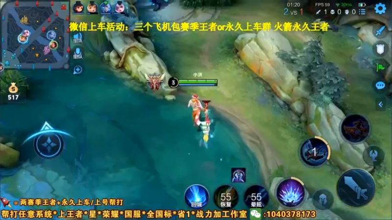 这波可以吧