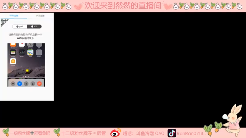 【2021-08-28 18点场】冷然QAQ：巅峰赛冲第一 10025444