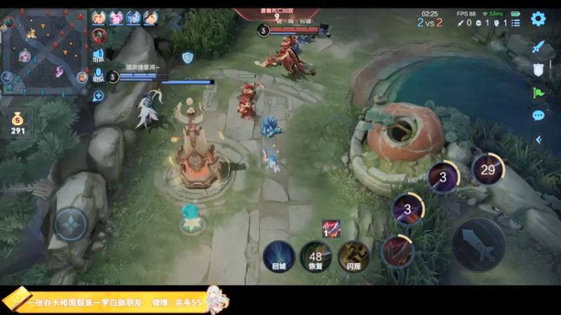 【2021-08-29 03点场】不可一世杀手：五排带路人上分！