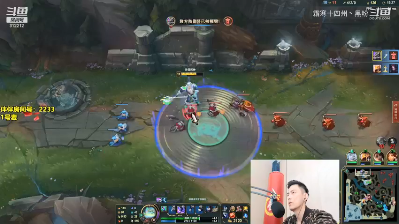 妹子：你养什么猪？智勋：神户猪肉.. (6)