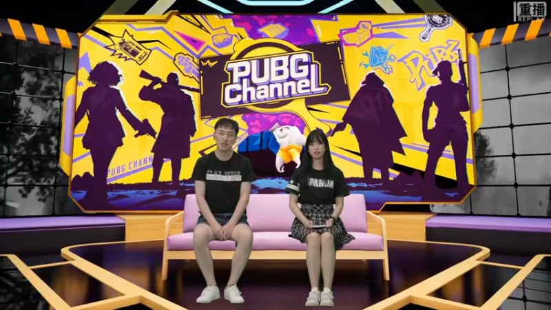 【2021-08-28 23点场】pubg活动：【重播】PUBGCHANNEL 趣味周末