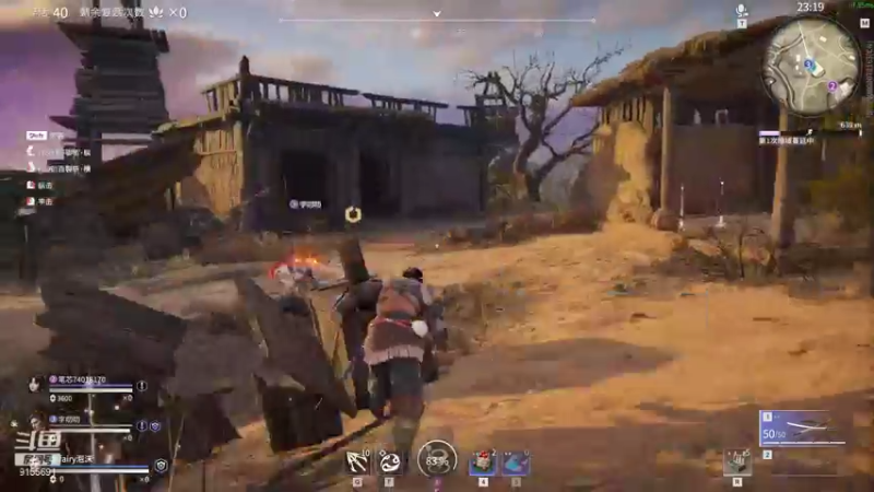 【2021-08-28 16点场】fairy小泡沫：欢迎上车一起玩！