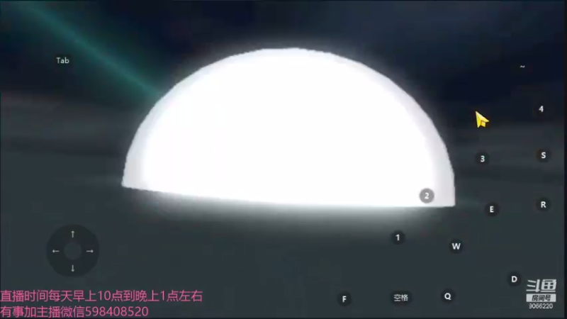 【2021-08-28 22点场】季末入云丶：航海王热血航线我回来了