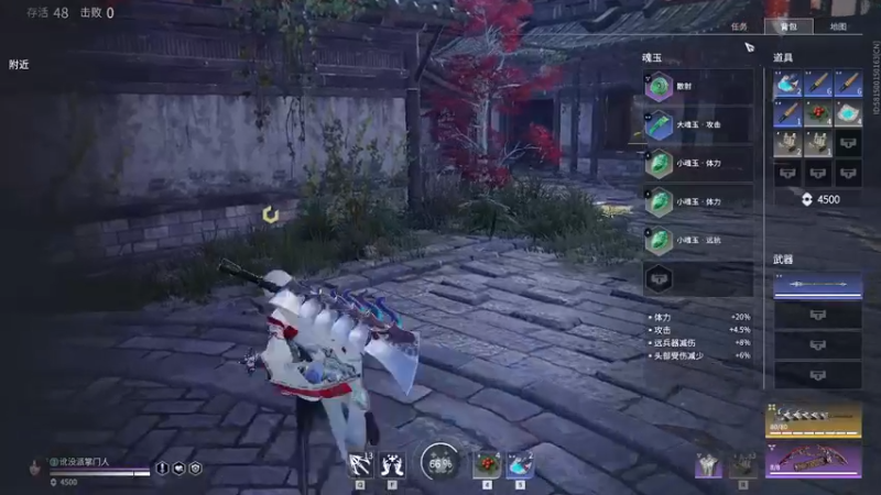 【2021-08-29 04点场】小雨骤灬：【小雨骤】他太懂糖豆人了！！！