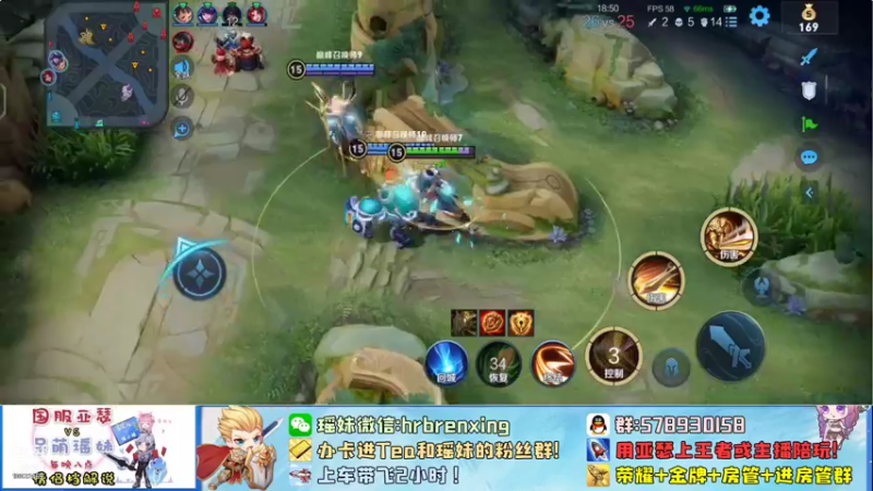 【2021-08-28 23点场】TeA全位亚瑟：黄刀+宝石,边惩亚瑟上2100