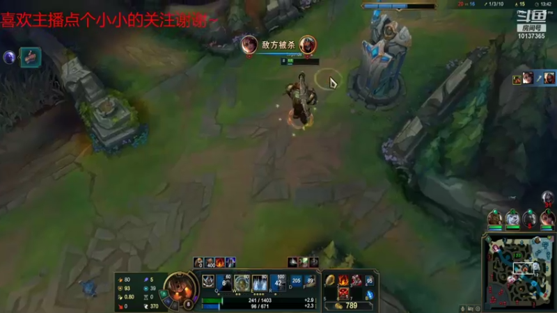 【2021-08-25 16点场】AA丶中中：主播什么都玩