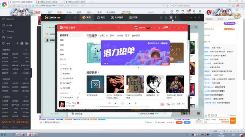 【2021-08-29 08点场】波波卡特0411：直播中：王者卡特解说教学怎么玩