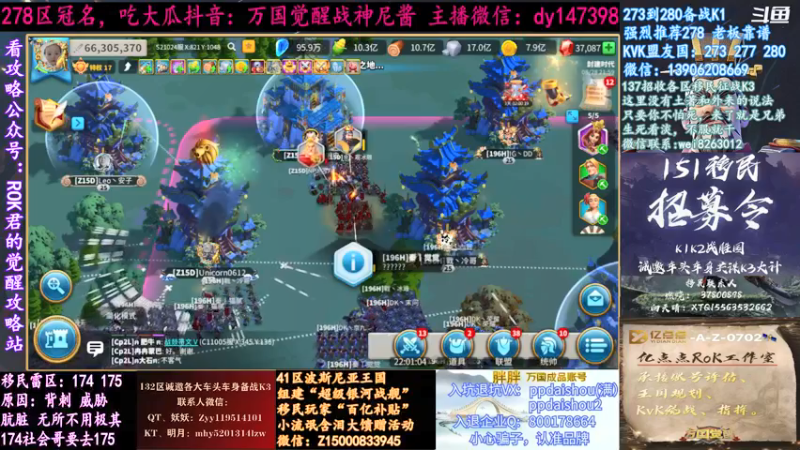 【2021-08-28 21点场】战神尼酱丶：每天的瓜都很香，278冠名中~