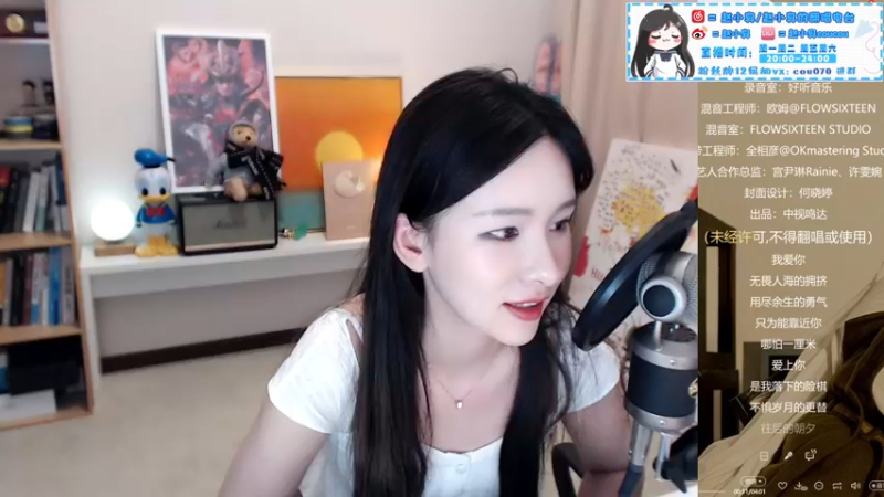 【2021-08-29 02点场】赵小臭：凑凑：周天双倍嗷~