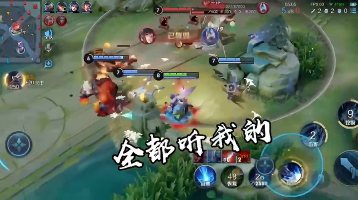赵云集锦3
