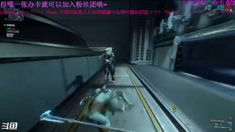 【2021-08-28 22点场】秋嘞个秋：守望先锋time