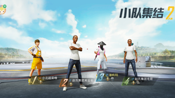 对不起
