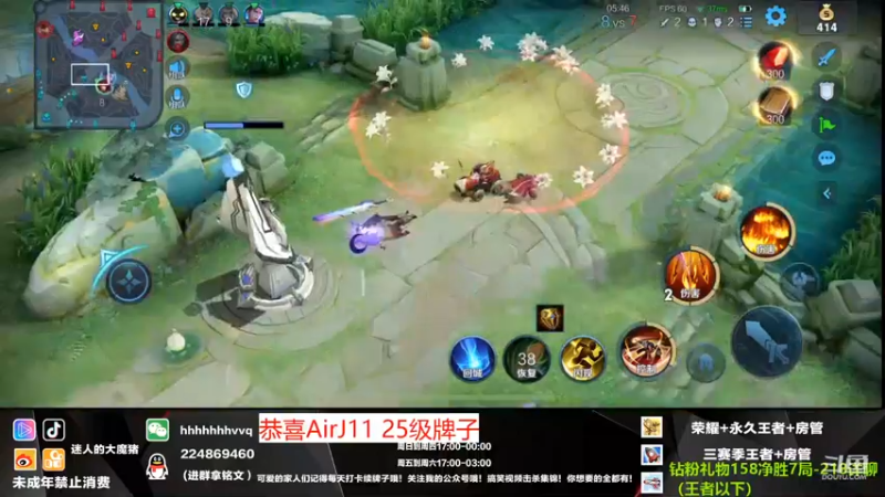 【2021-08-29 04点场】迷人的大魔猪：金牌讲师 国服干将守约 上车体验十足