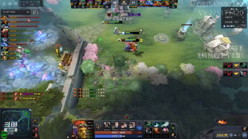 【2021-08-28 17点场】小粥泥浆：关键词:地表最强哈斯卡！！(70%)