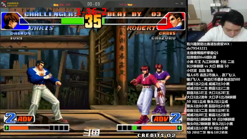 【2021-08-29 00点场】格鬦家大口：晚上好，经理组织6V6组队赛！