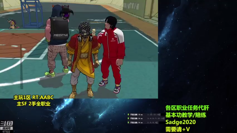 【2021-08-29 04点场】BipolaREEEEEE：鱼塘脑溢血1打5~  究极折磨王嗯混局。