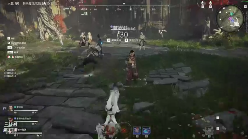 【2021-08-27 16点场】fairy小泡沫：欢迎上车一起玩！