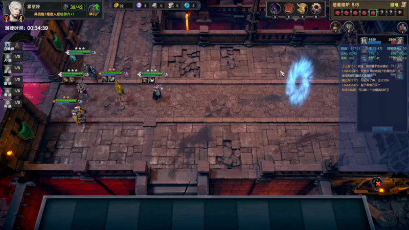 【2021-08-27 23点场】老丶百事：百事 爆肝MC与欢乐STM