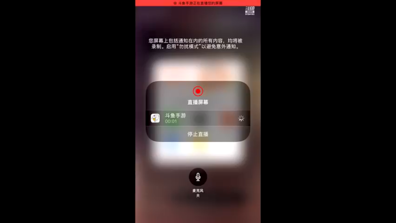 【2021-08-28 20点场】樱桃mike：全球行动喜欢