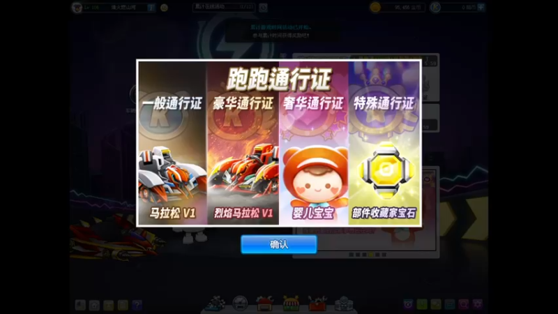 【2021-08-20 23点场】右介呀：222.。。。。。。。