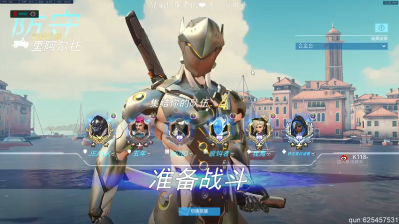 【2021-08-29 11点场】K118吗：泪水打湿了我的红领巾