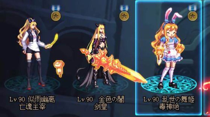 极致的竞速 17.88s！