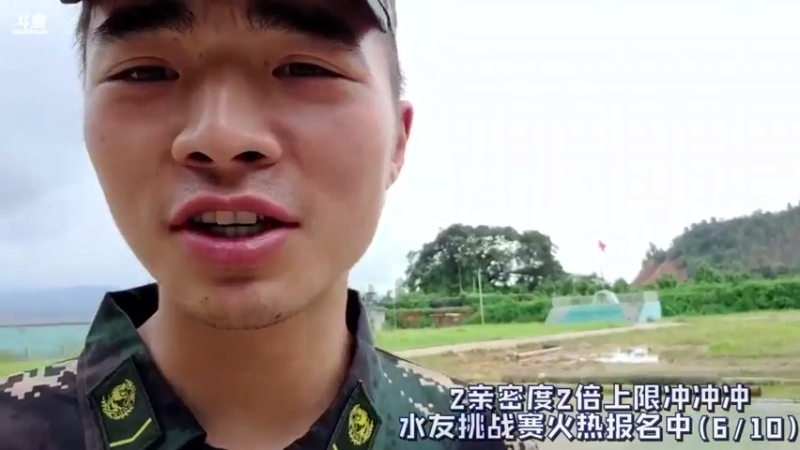 【2021-08-29 12点场】逐梦兄弟：《真?正男子汉》day4.离别？