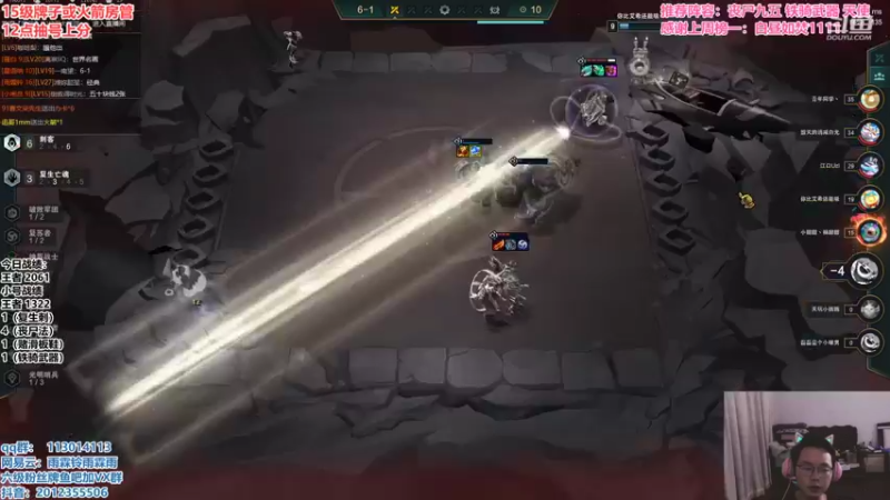 【2021-08-29 17点场】迅哥丶雨霖铃：首位两千登顶，新版本王者排位！！！