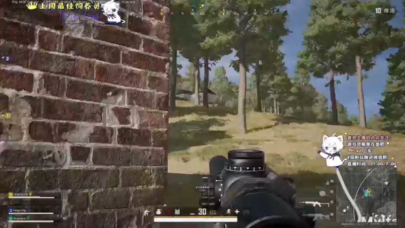 【2021-08-28 03点场】小徐813：今天双倍亲密度轻语集团 千场kd6.0