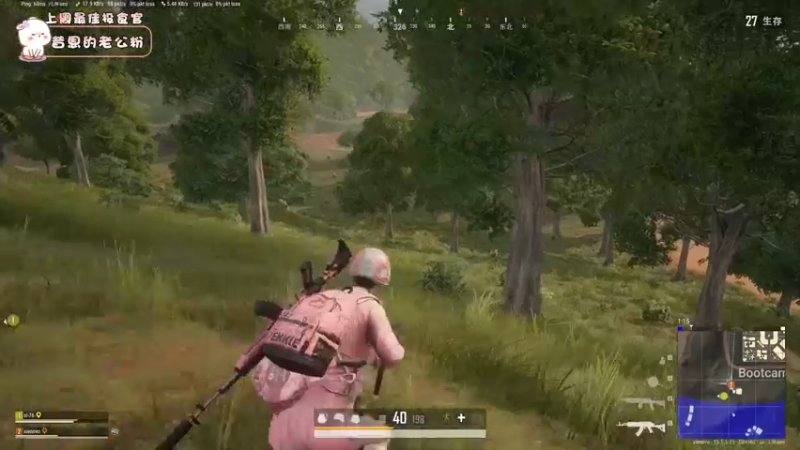 【2021-08-28 18点场】昔恩小姐姐：绝地呼噜娃~