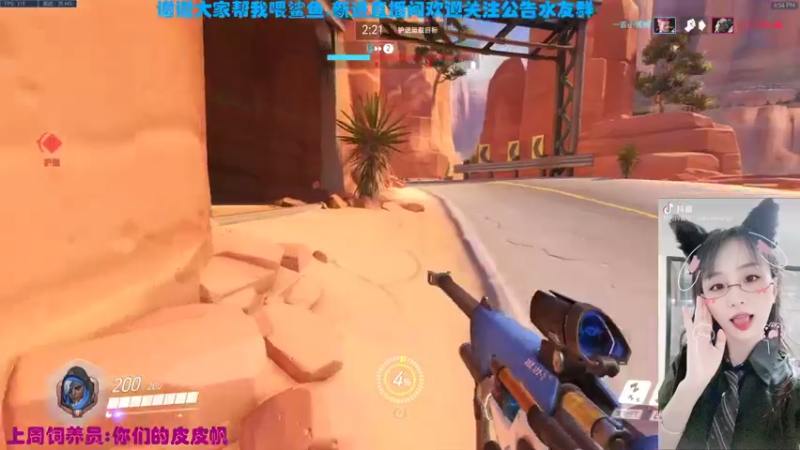 【2021-08-27 16点场】老可爱悦悦酱：老可爱悦悦酱