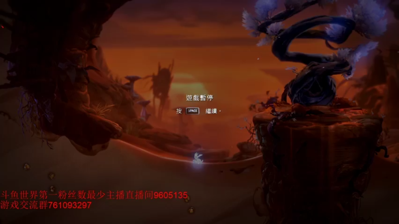 【2021-08-29 16点场】帅哥猪666：白银大神直播上王者的直播间