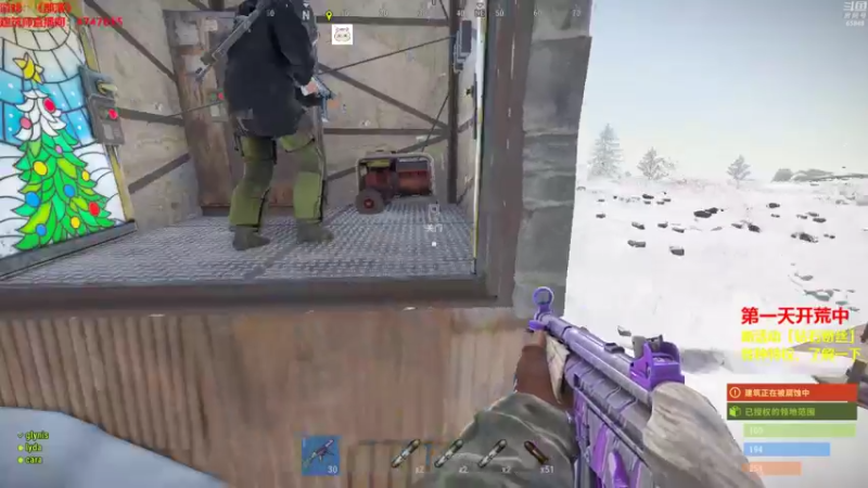 【2021-08-29 01点场】Happy丨猫腻：新主播 末日生存