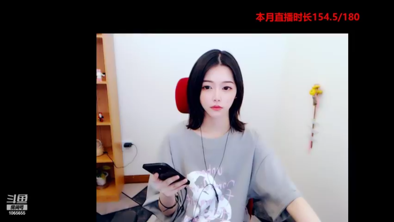 【2021-08-29 19点场】天仙老婆呀：斗鱼第一背影~