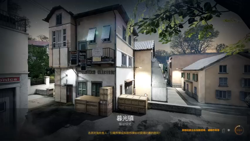 枪王排位暮光镇16K14D，加时将悬念留在最后一刻