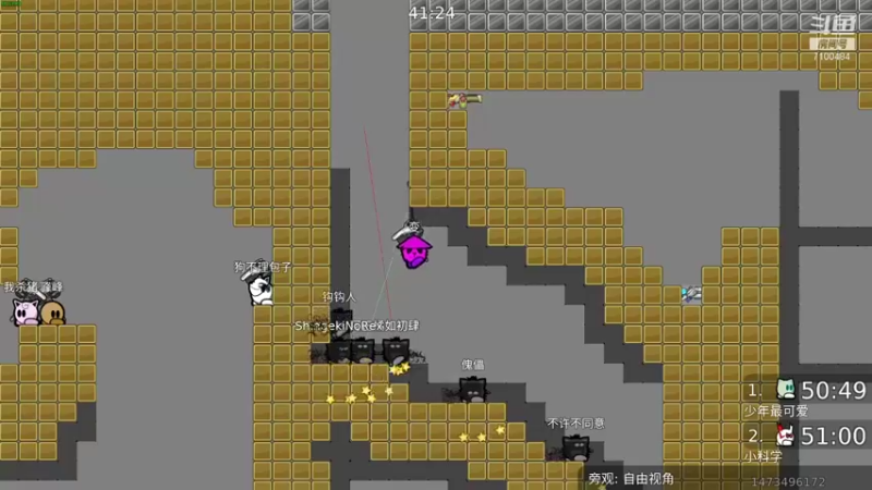 【2021-08-26 19点场】只带丶萌新大佬：今天休息，明天早点