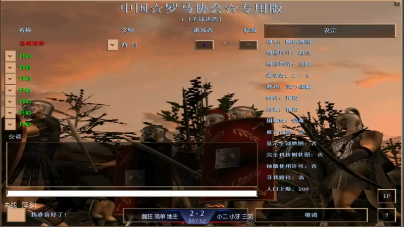 【2021-08-28 22点场】淋淋雨829：圣战迷恋的直播间