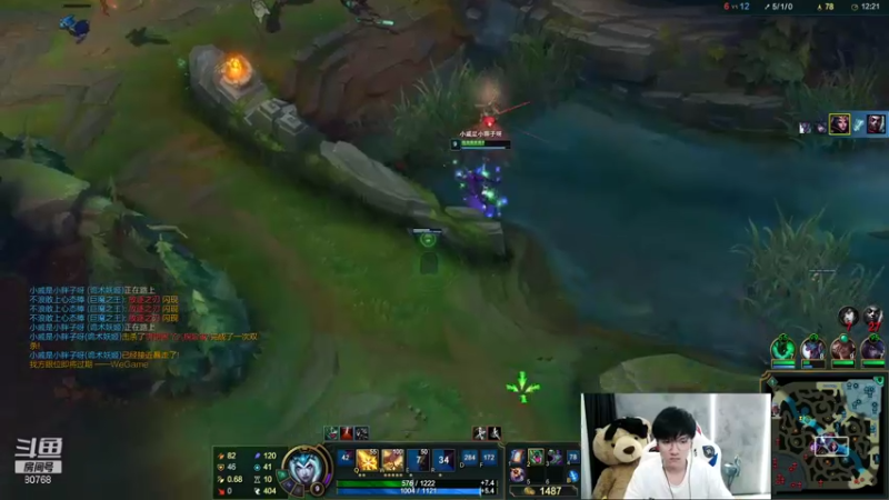 【2021-08-29 21点场】Misaya若风lol：若风：一区组排LOL！！